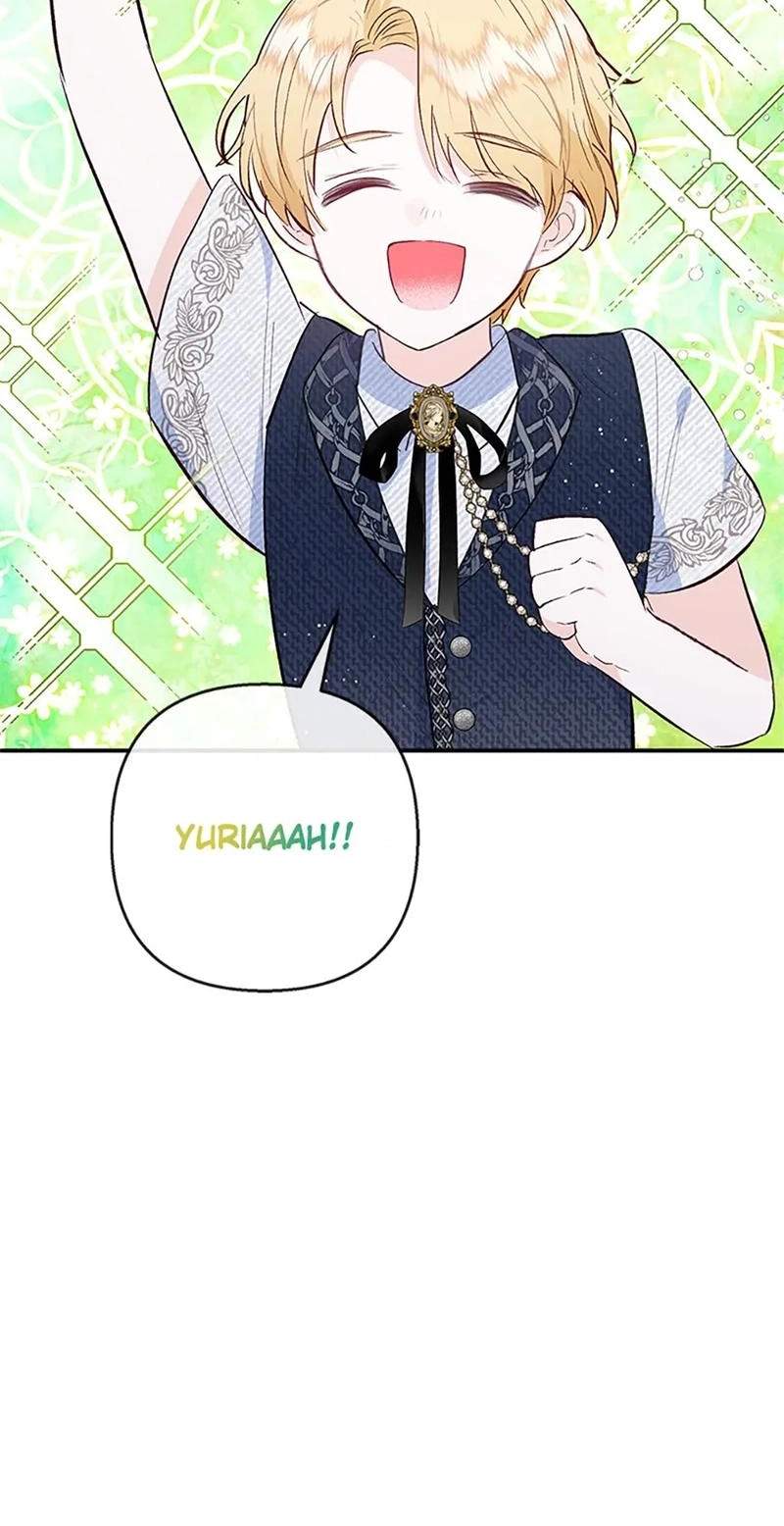 Shoujo wa Isekai de "Satsuriku no Sainou" ni Mezameru Chapter 67 page 27