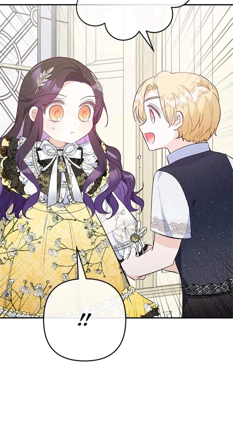 Shoujo wa Isekai de "Satsuriku no Sainou" ni Mezameru Chapter 67 page 33