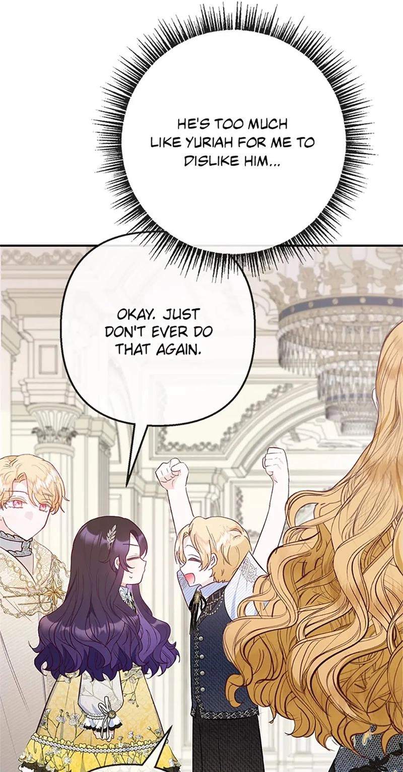 Shoujo wa Isekai de "Satsuriku no Sainou" ni Mezameru Chapter 67 page 55