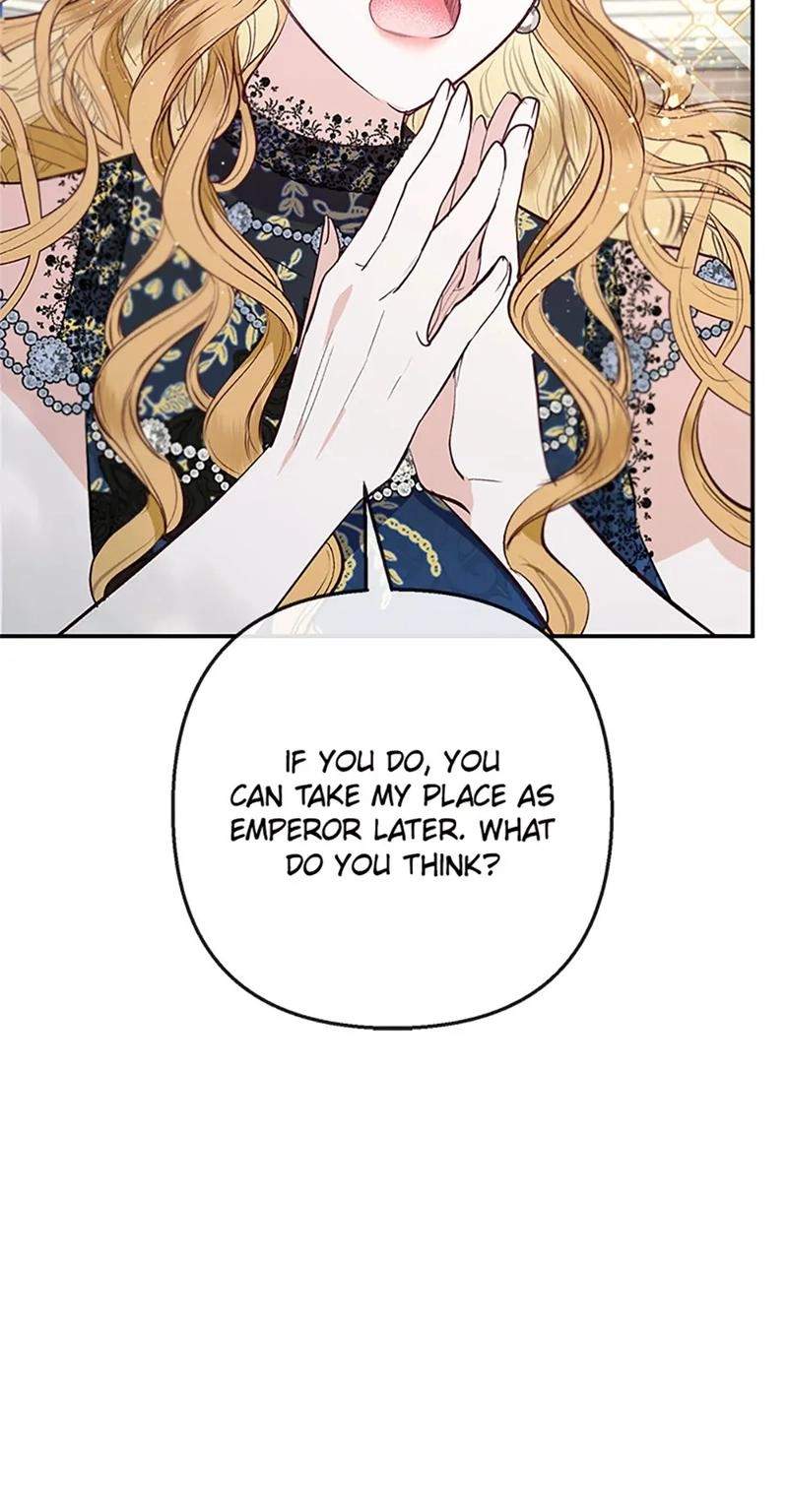 Shoujo wa Isekai de "Satsuriku no Sainou" ni Mezameru Chapter 67 page 75