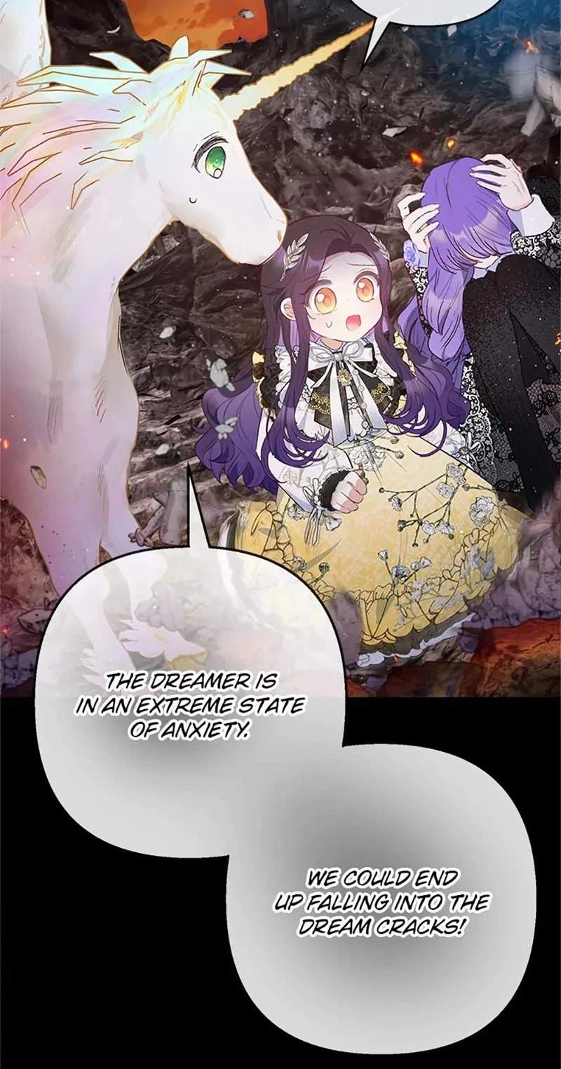 Shoujo wa Isekai de "Satsuriku no Sainou" ni Mezameru Chapter 68 page 60
