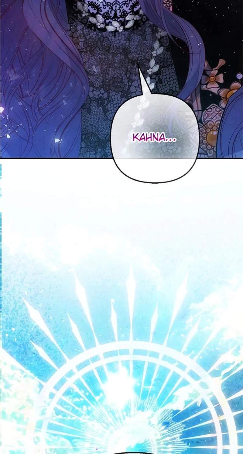 Shoujo wa Isekai de "Satsuriku no Sainou" ni Mezameru Chapter 68 page 77
