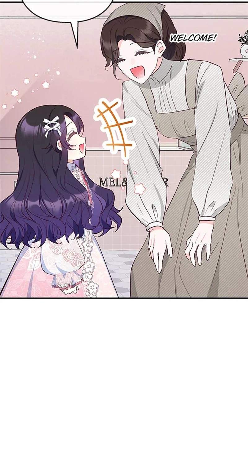 Shoujo wa Isekai de "Satsuriku no Sainou" ni Mezameru Chapter 69 page 52