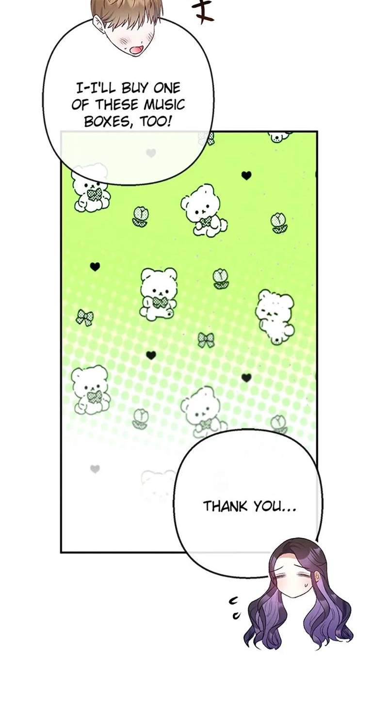 Shoujo wa Isekai de "Satsuriku no Sainou" ni Mezameru Chapter 69 page 58