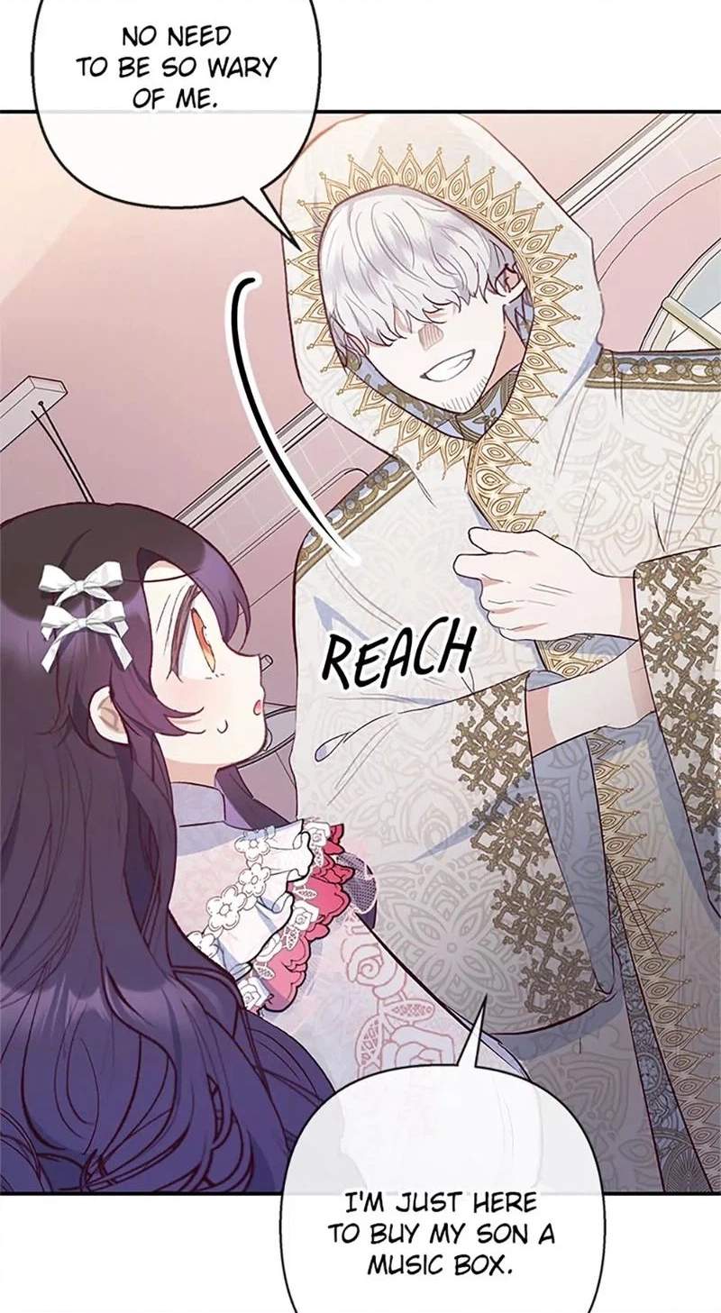 Shoujo wa Isekai de "Satsuriku no Sainou" ni Mezameru Chapter 69 page 80
