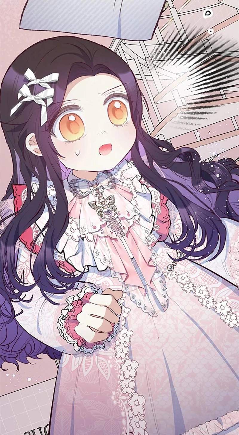 Shoujo wa Isekai de "Satsuriku no Sainou" ni Mezameru Chapter 69 page 82
