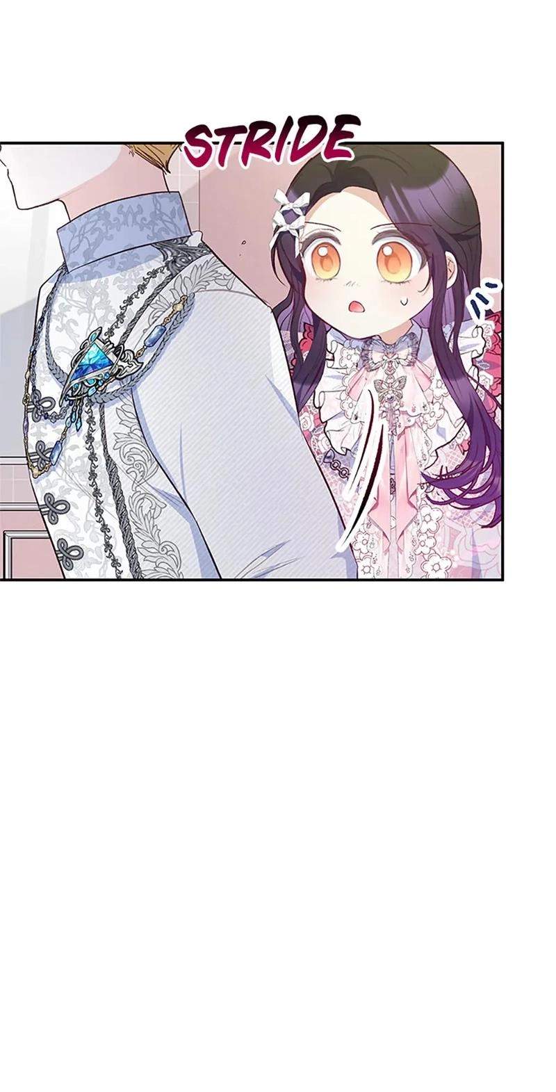 Shoujo wa Isekai de "Satsuriku no Sainou" ni Mezameru Chapter 70 page 9