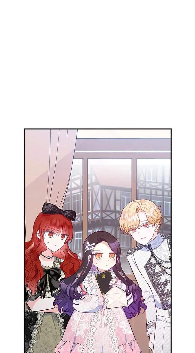Shoujo wa Isekai de "Satsuriku no Sainou" ni Mezameru Chapter 70 page 13