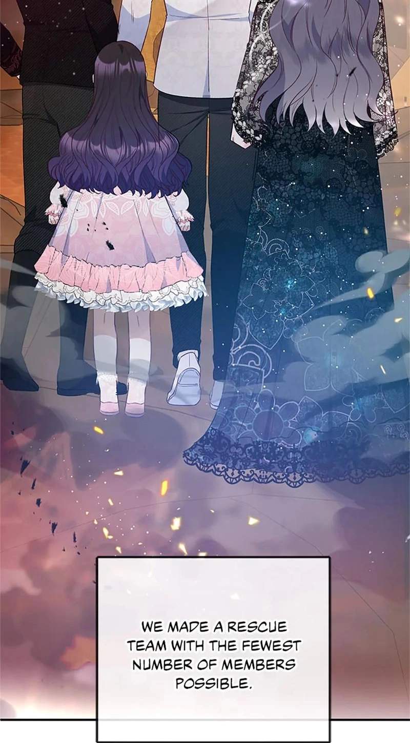 Shoujo wa Isekai de "Satsuriku no Sainou" ni Mezameru Chapter 70 page 45