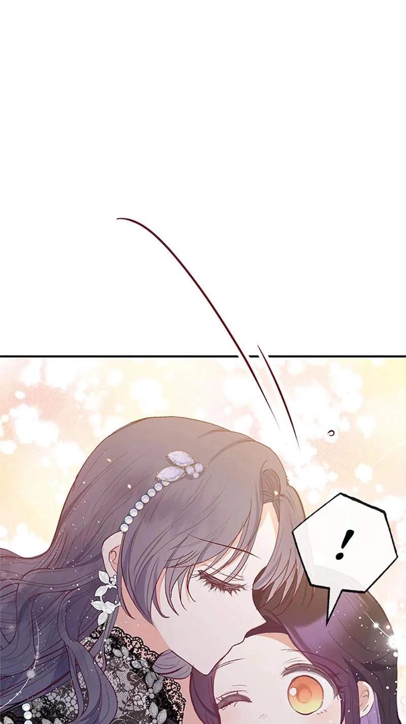 Shoujo wa Isekai de "Satsuriku no Sainou" ni Mezameru Chapter 70 page 79