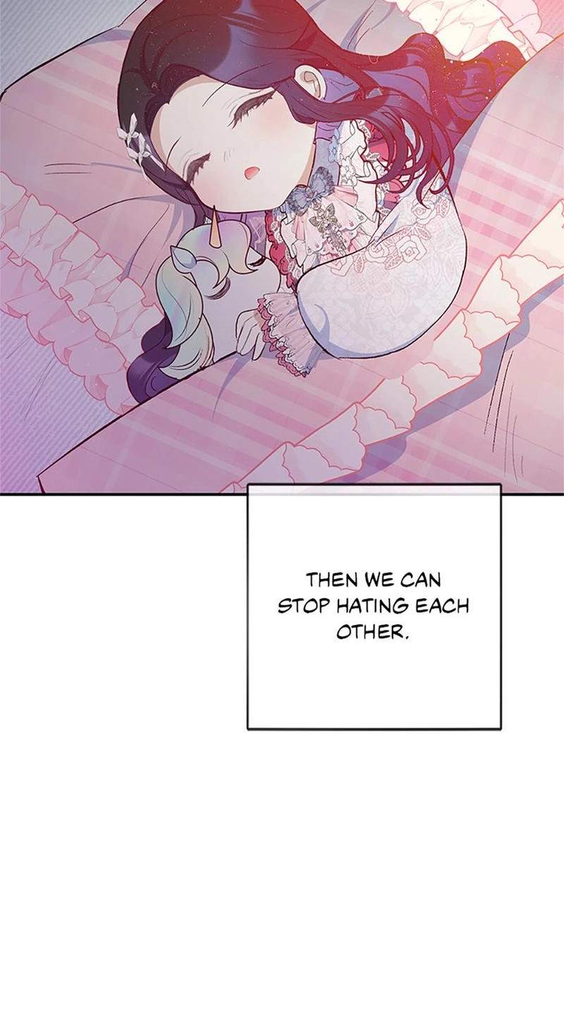 Shoujo wa Isekai de "Satsuriku no Sainou" ni Mezameru Chapter 71 page 73