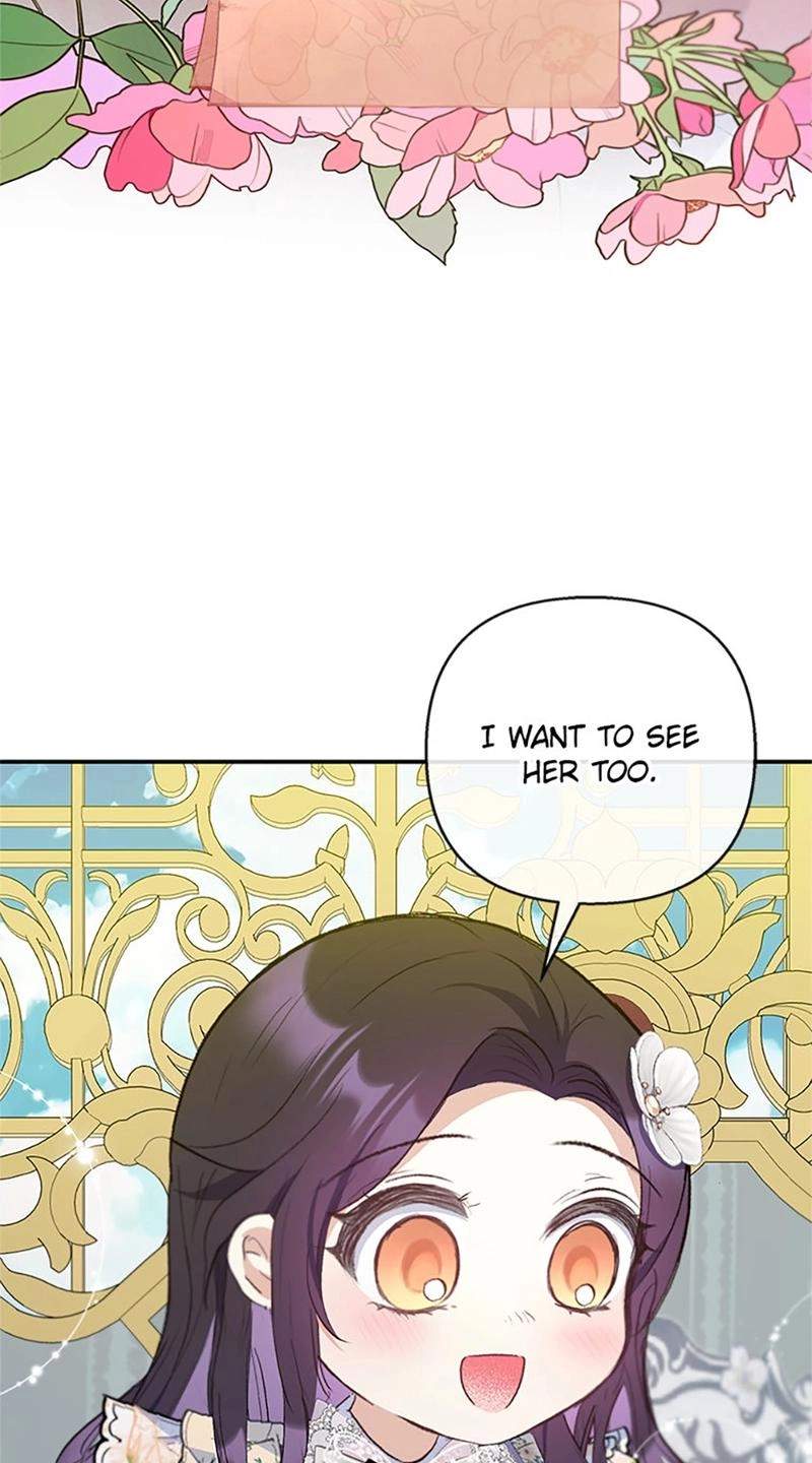 Shoujo wa Isekai de "Satsuriku no Sainou" ni Mezameru Chapter 72 page 7