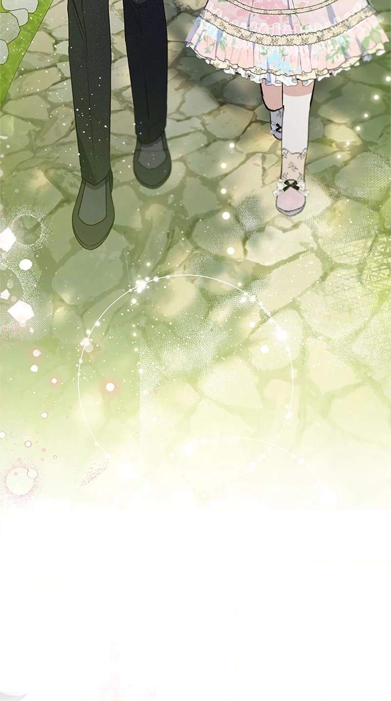 Shoujo wa Isekai de "Satsuriku no Sainou" ni Mezameru Chapter 72 page 10