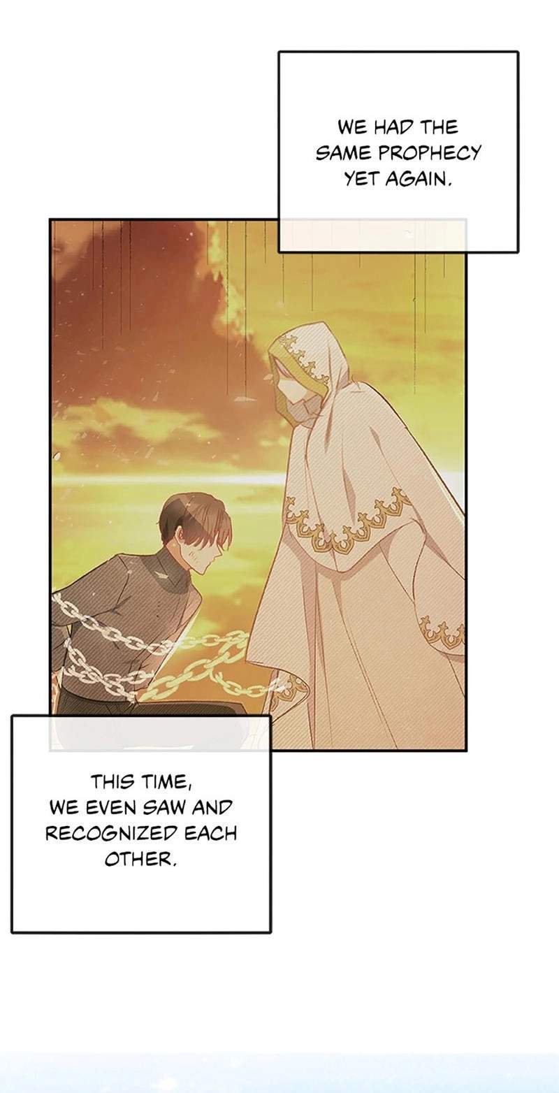 Shoujo wa Isekai de "Satsuriku no Sainou" ni Mezameru Chapter 73 page 3