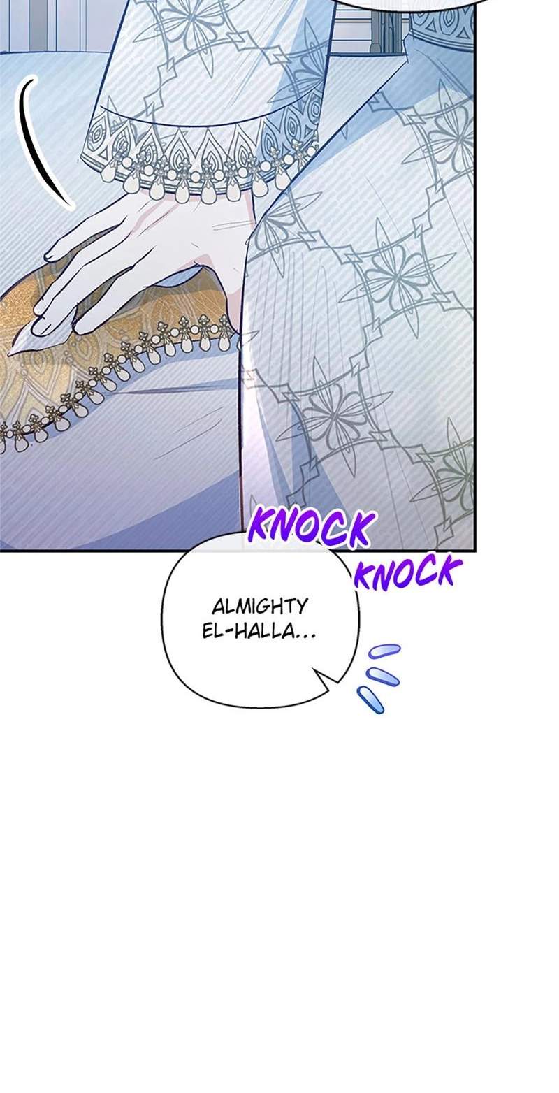 Shoujo wa Isekai de "Satsuriku no Sainou" ni Mezameru Chapter 73 page 6