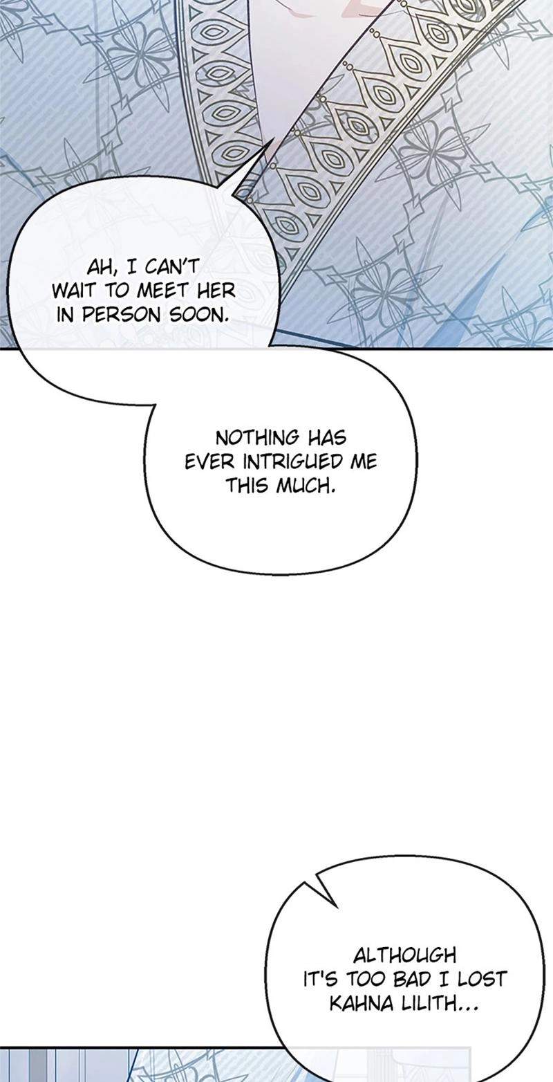 Shoujo wa Isekai de "Satsuriku no Sainou" ni Mezameru Chapter 73 page 5
