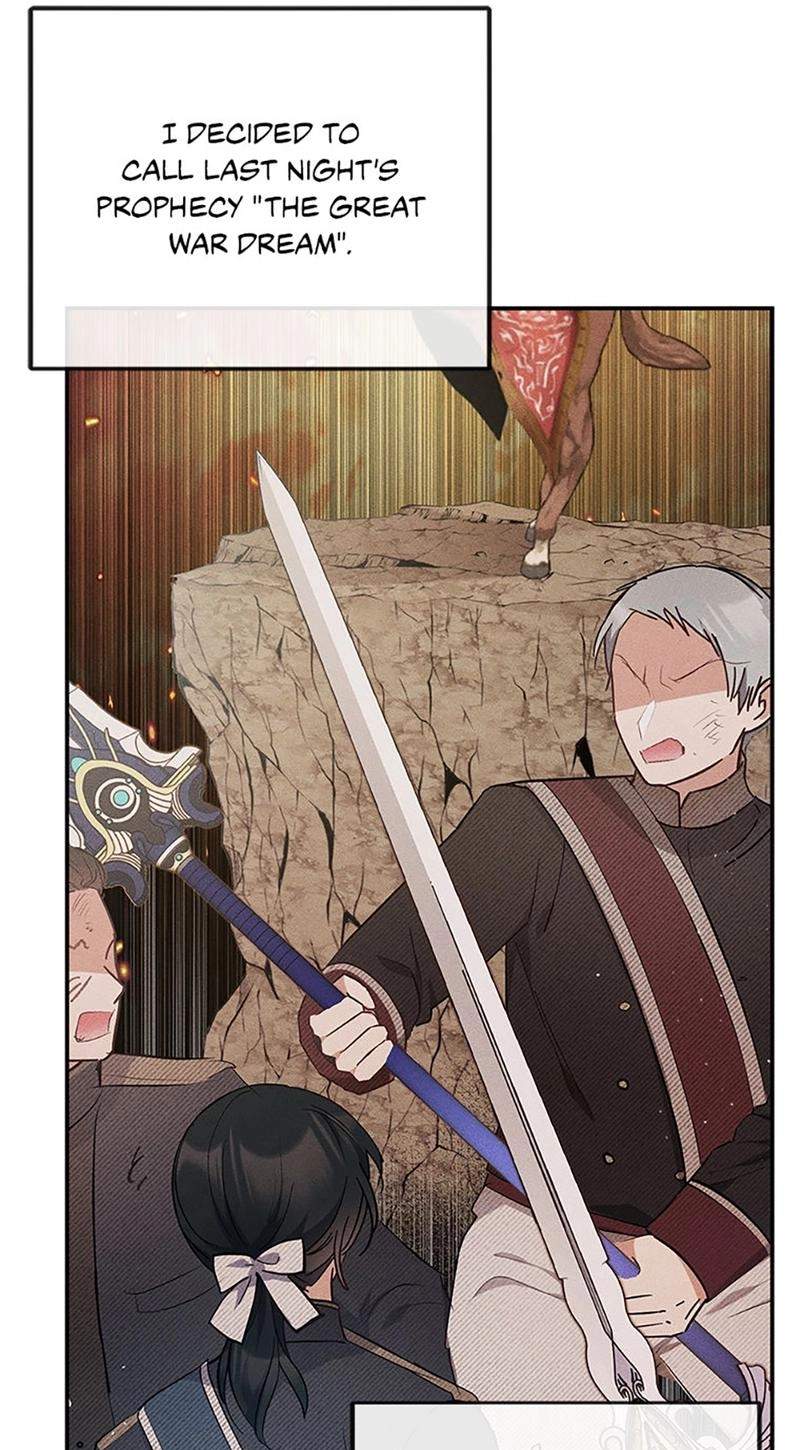 Shoujo wa Isekai de "Satsuriku no Sainou" ni Mezameru Chapter 73 page 19