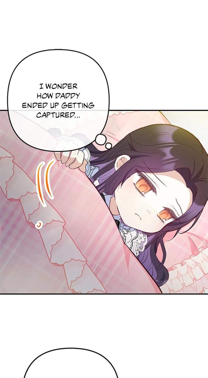Shoujo wa Isekai de "Satsuriku no Sainou" ni Mezameru Chapter 73 page 22