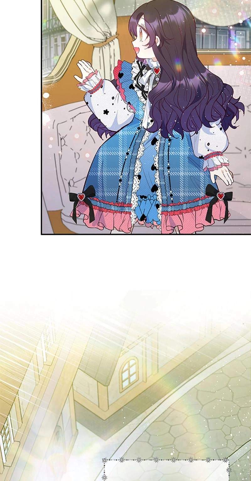 Shoujo wa Isekai de "Satsuriku no Sainou" ni Mezameru Chapter 73 page 43