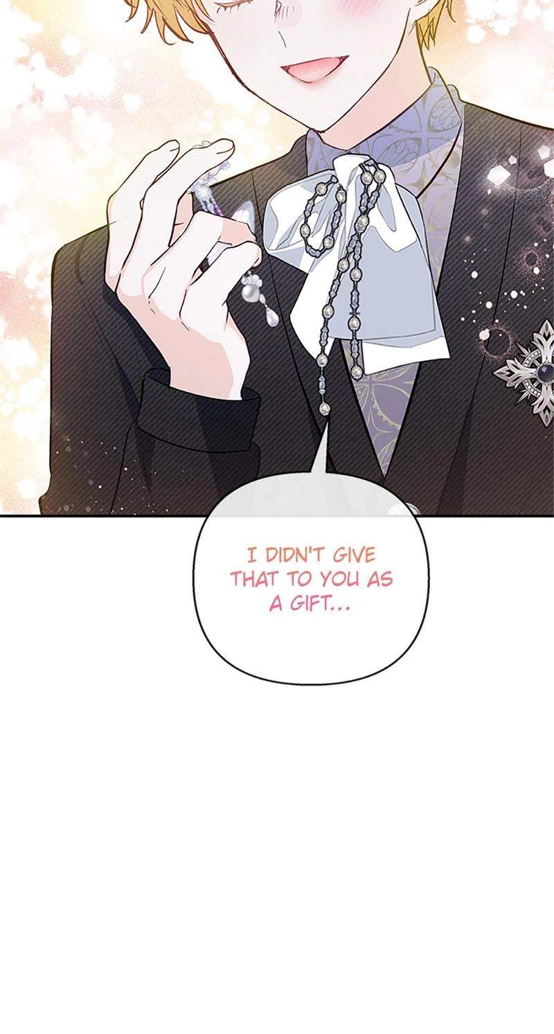 Shoujo wa Isekai de "Satsuriku no Sainou" ni Mezameru Chapter 73 page 73