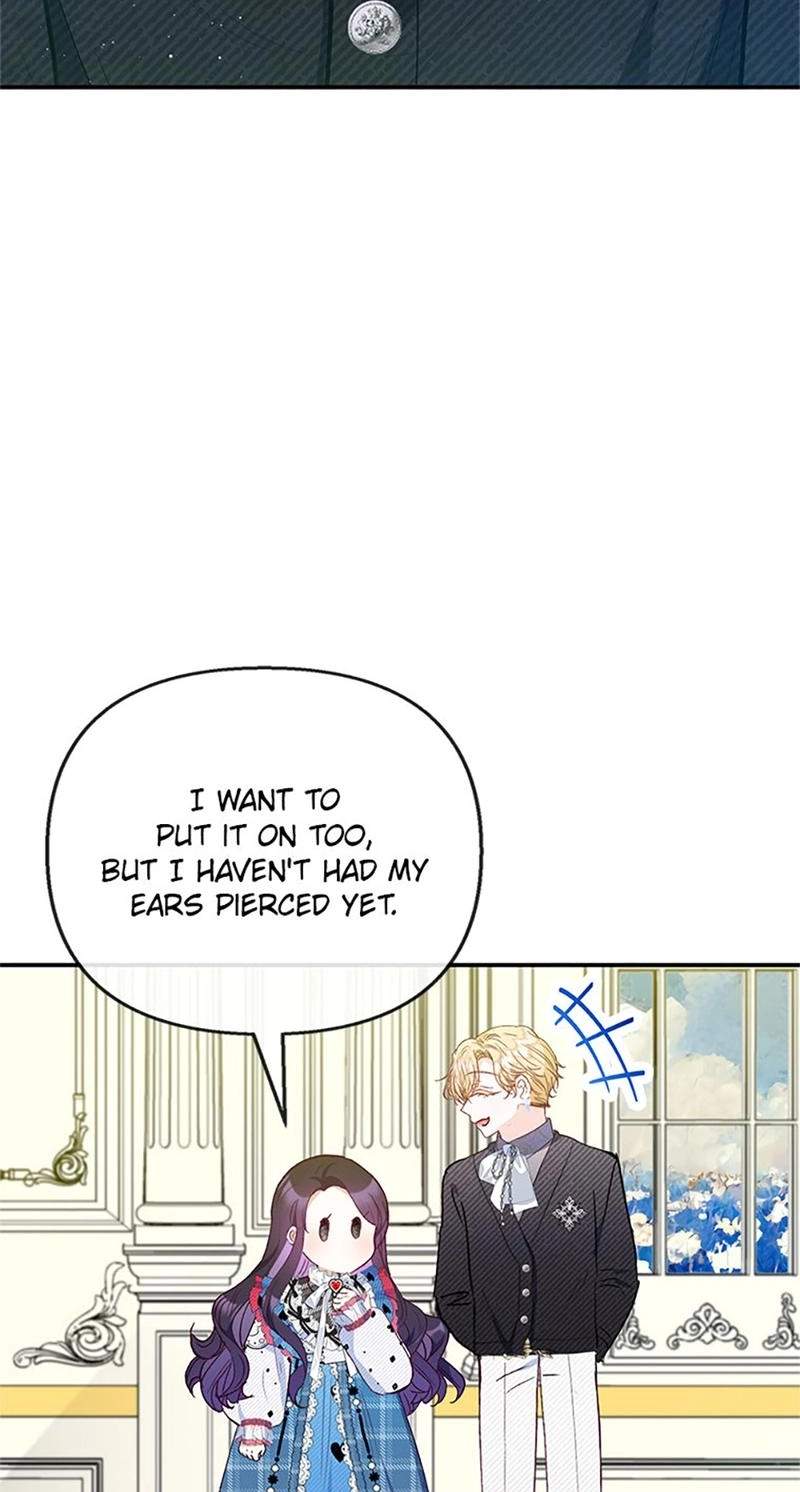 Shoujo wa Isekai de "Satsuriku no Sainou" ni Mezameru Chapter 73 page 76