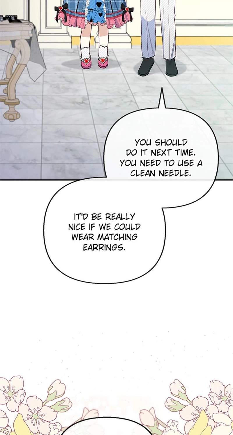 Shoujo wa Isekai de "Satsuriku no Sainou" ni Mezameru Chapter 73 page 77