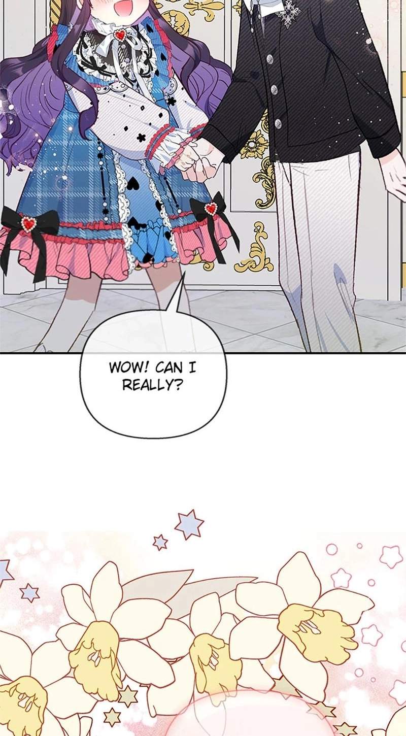 Shoujo wa Isekai de "Satsuriku no Sainou" ni Mezameru Chapter 74 page 7