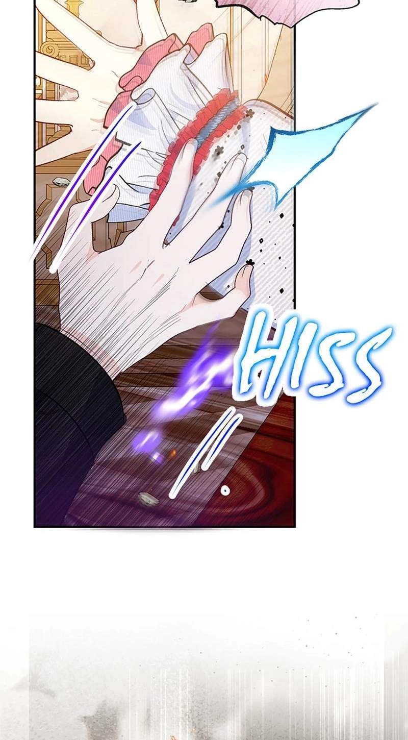 Shoujo wa Isekai de "Satsuriku no Sainou" ni Mezameru Chapter 74 page 36