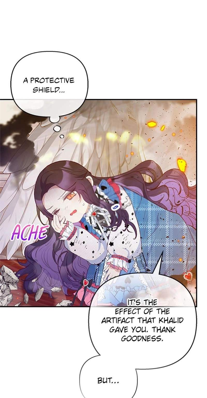 Shoujo wa Isekai de "Satsuriku no Sainou" ni Mezameru Chapter 74 page 43