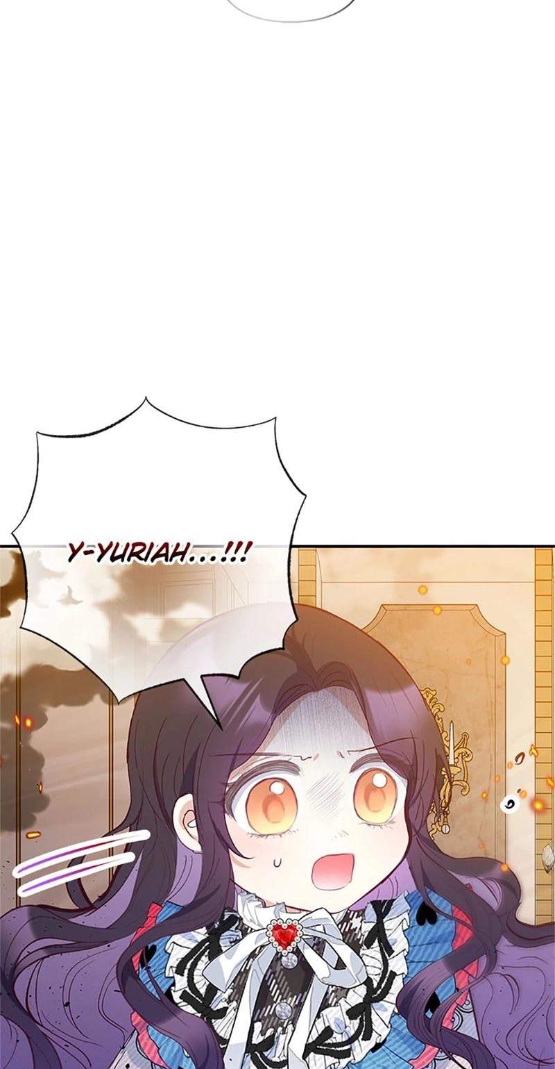 Shoujo wa Isekai de "Satsuriku no Sainou" ni Mezameru Chapter 74 page 44