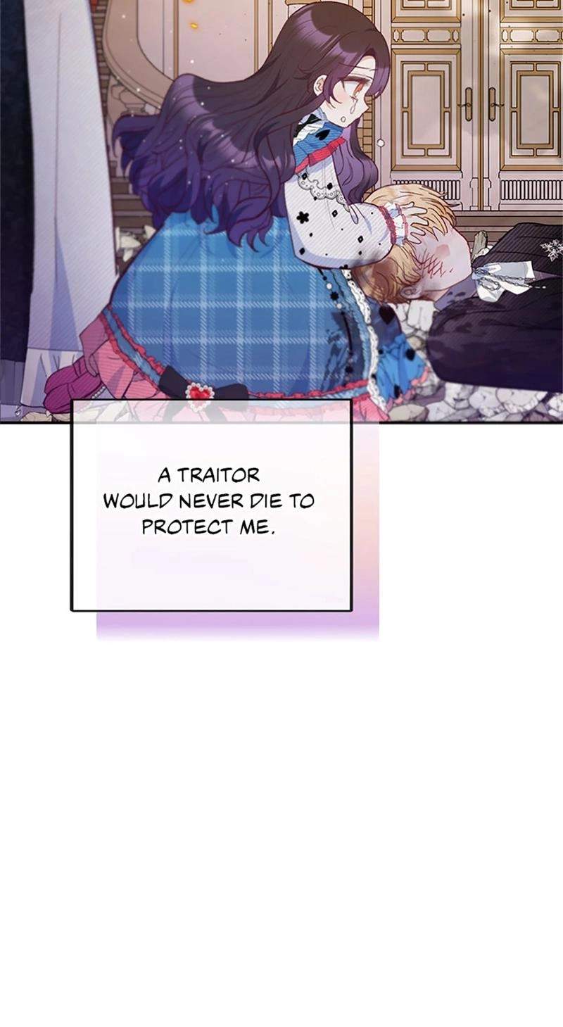 Shoujo wa Isekai de "Satsuriku no Sainou" ni Mezameru Chapter 74 page 65
