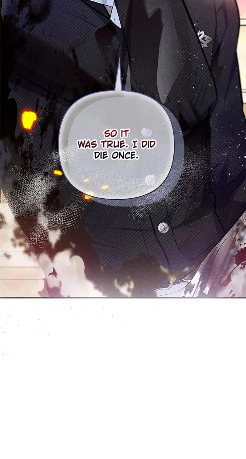 Shoujo wa Isekai de "Satsuriku no Sainou" ni Mezameru Chapter 75 page 2