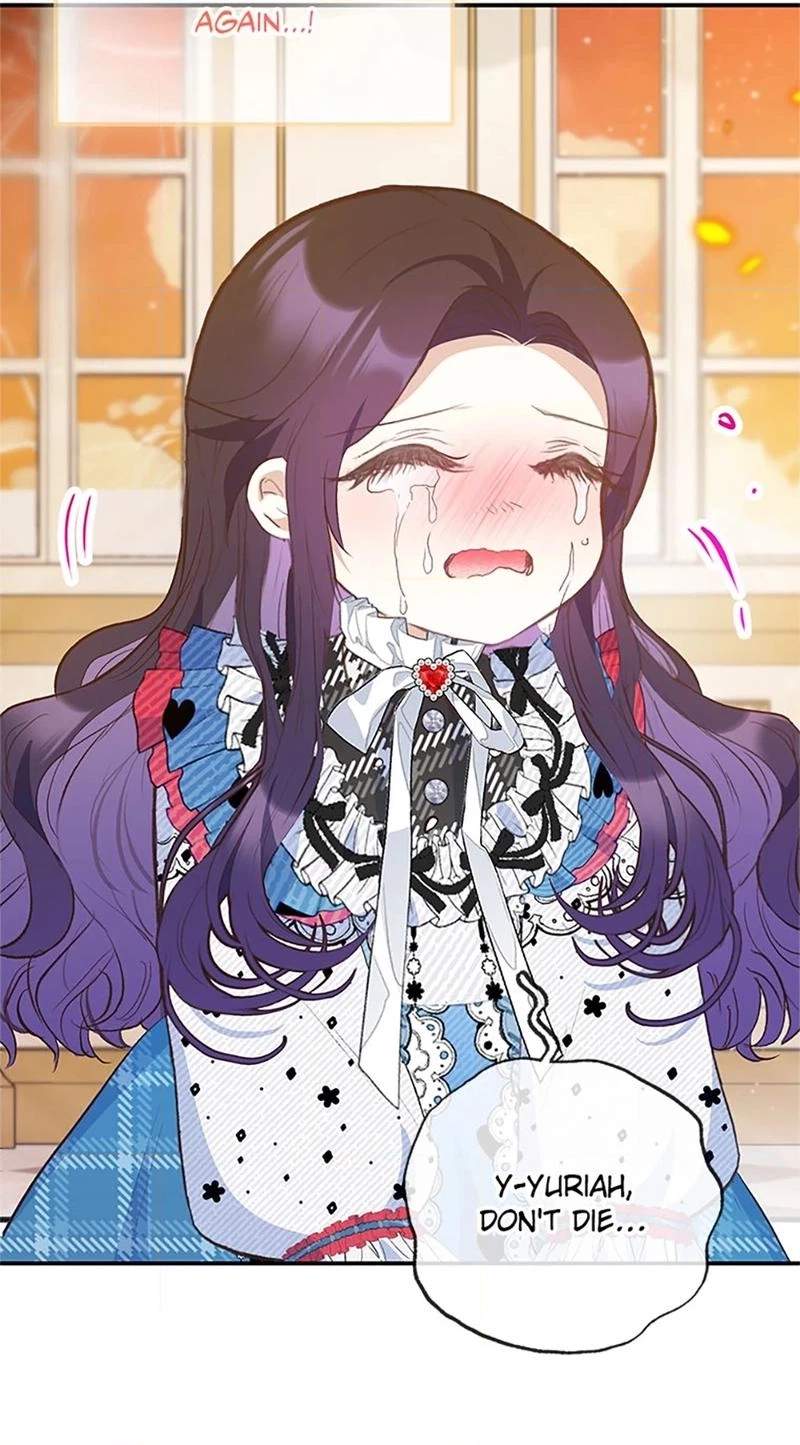 Shoujo wa Isekai de "Satsuriku no Sainou" ni Mezameru Chapter 75 page 10