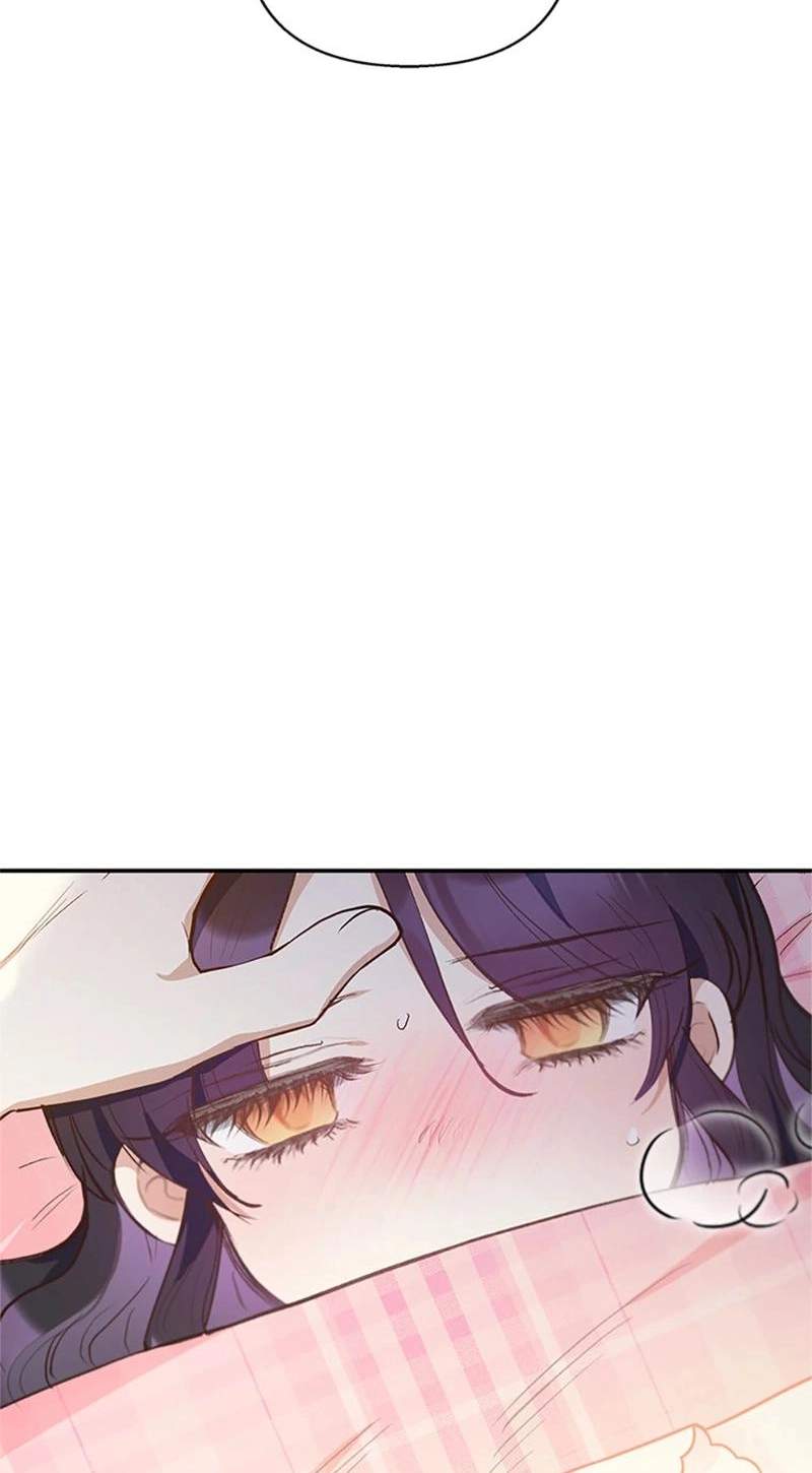 Shoujo wa Isekai de "Satsuriku no Sainou" ni Mezameru Chapter 75 page 25