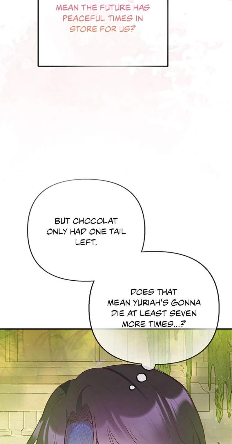 Shoujo wa Isekai de "Satsuriku no Sainou" ni Mezameru Chapter 75 page 47