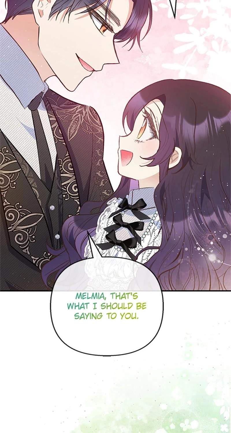 Shoujo wa Isekai de "Satsuriku no Sainou" ni Mezameru Chapter 76 page 22