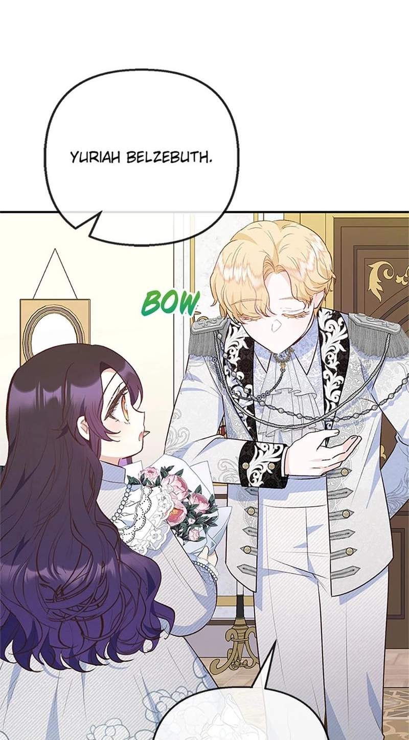 Shoujo wa Isekai de "Satsuriku no Sainou" ni Mezameru Chapter 76 page 41