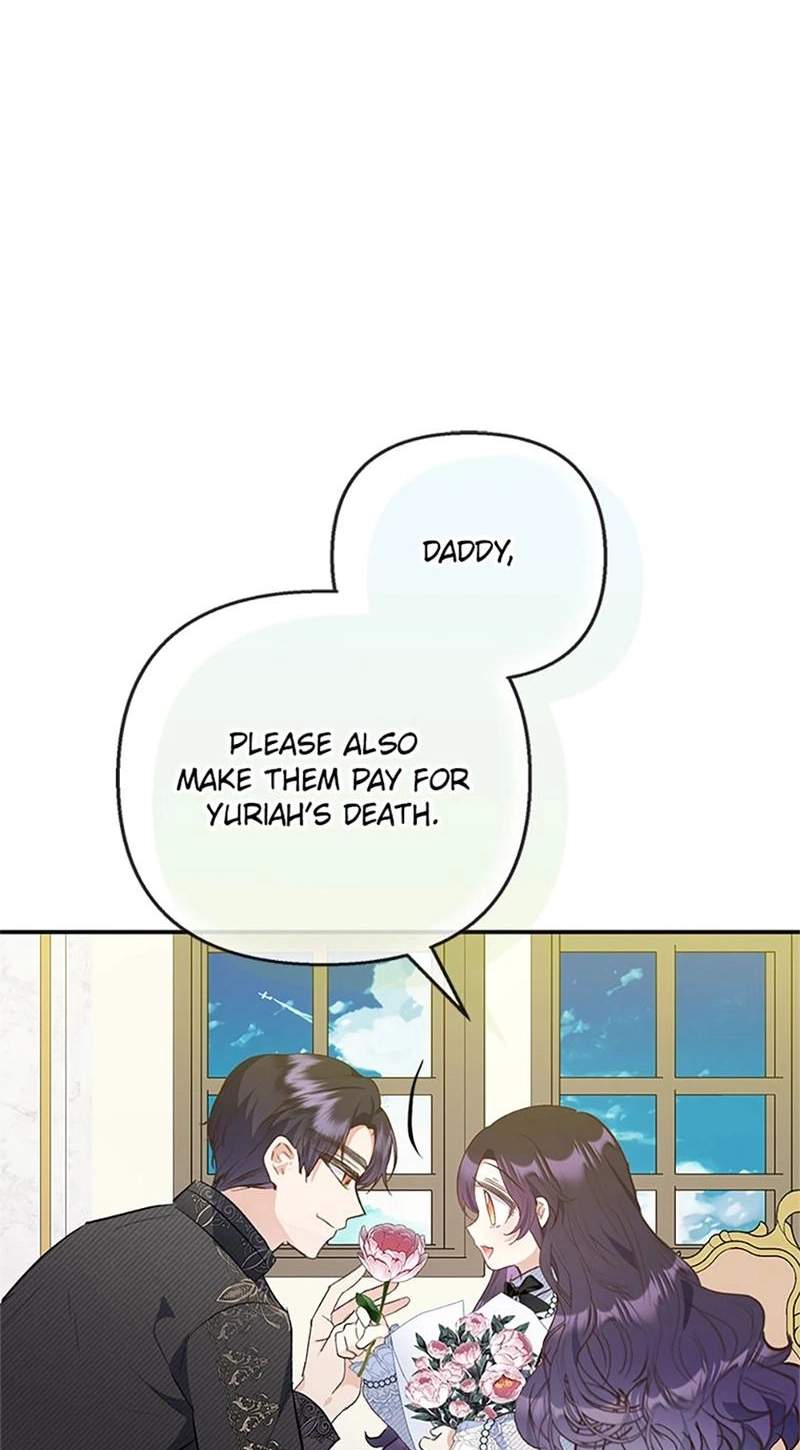 Shoujo wa Isekai de "Satsuriku no Sainou" ni Mezameru Chapter 76 page 61