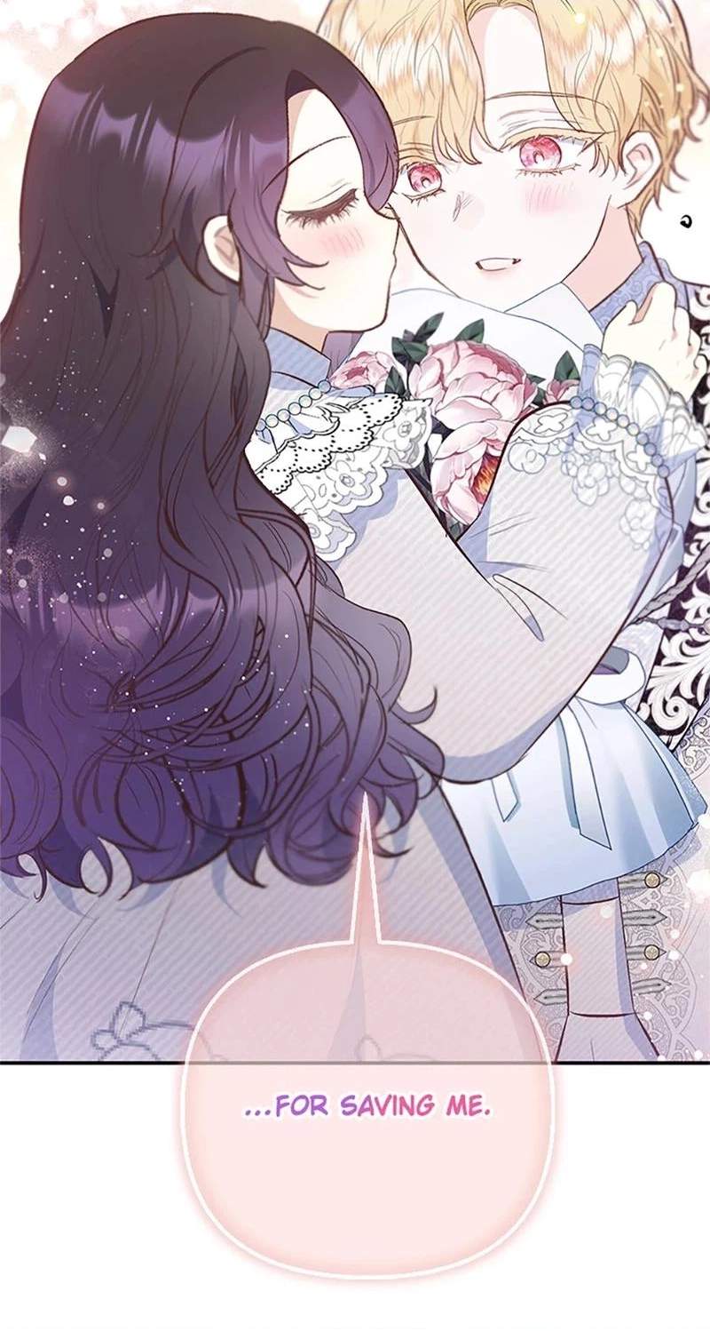Shoujo wa Isekai de "Satsuriku no Sainou" ni Mezameru Chapter 76 page 70