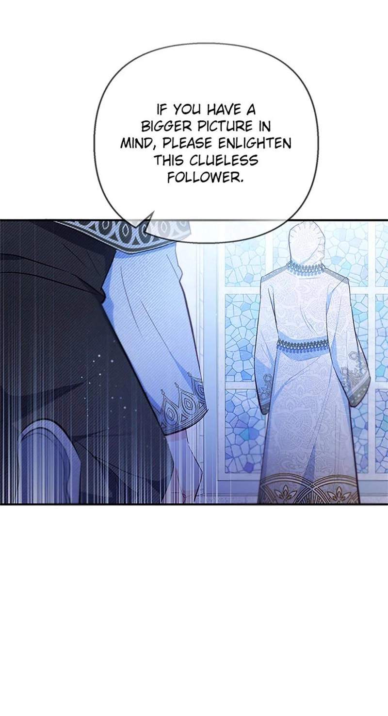 Shoujo wa Isekai de "Satsuriku no Sainou" ni Mezameru Chapter 77 page 6
