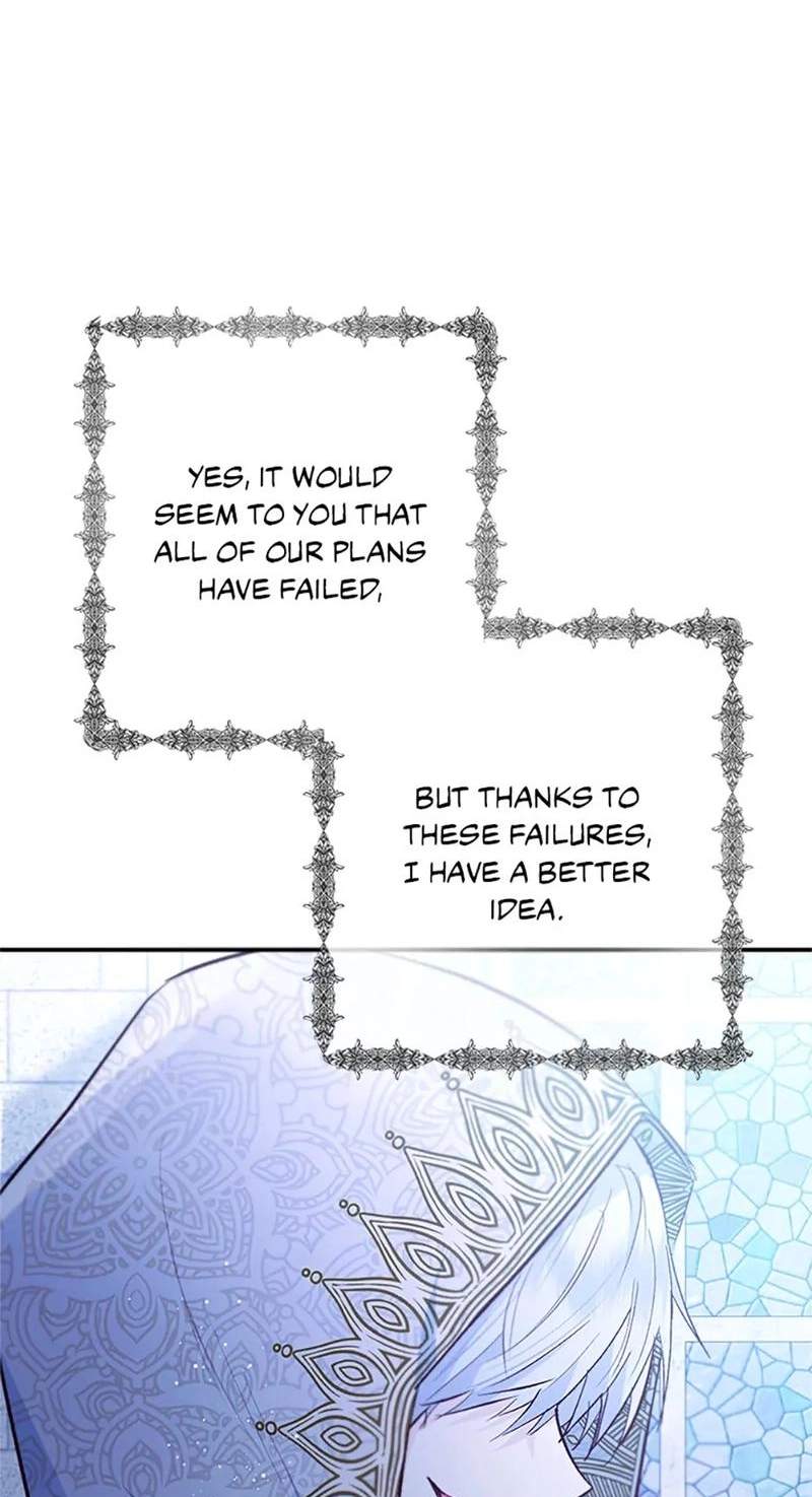 Shoujo wa Isekai de "Satsuriku no Sainou" ni Mezameru Chapter 77 page 7