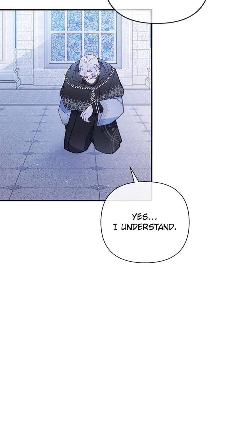 Shoujo wa Isekai de "Satsuriku no Sainou" ni Mezameru Chapter 77 page 9