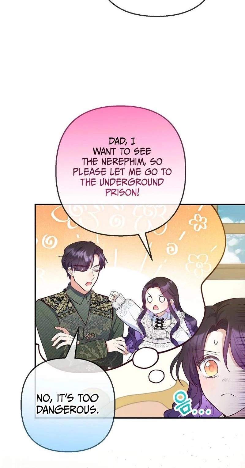 Shoujo wa Isekai de "Satsuriku no Sainou" ni Mezameru Chapter 78 page 13