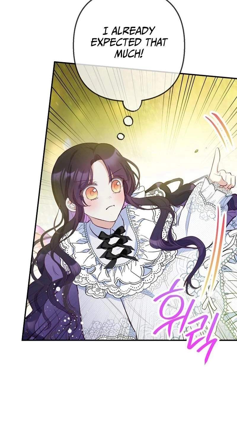 Shoujo wa Isekai de "Satsuriku no Sainou" ni Mezameru Chapter 78 page 59