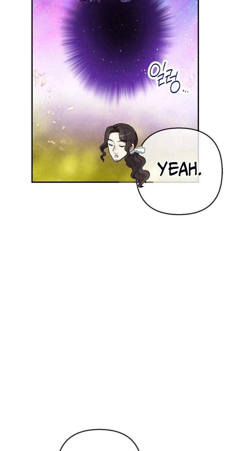 Shoujo wa Isekai de "Satsuriku no Sainou" ni Mezameru Chapter 79 page 8