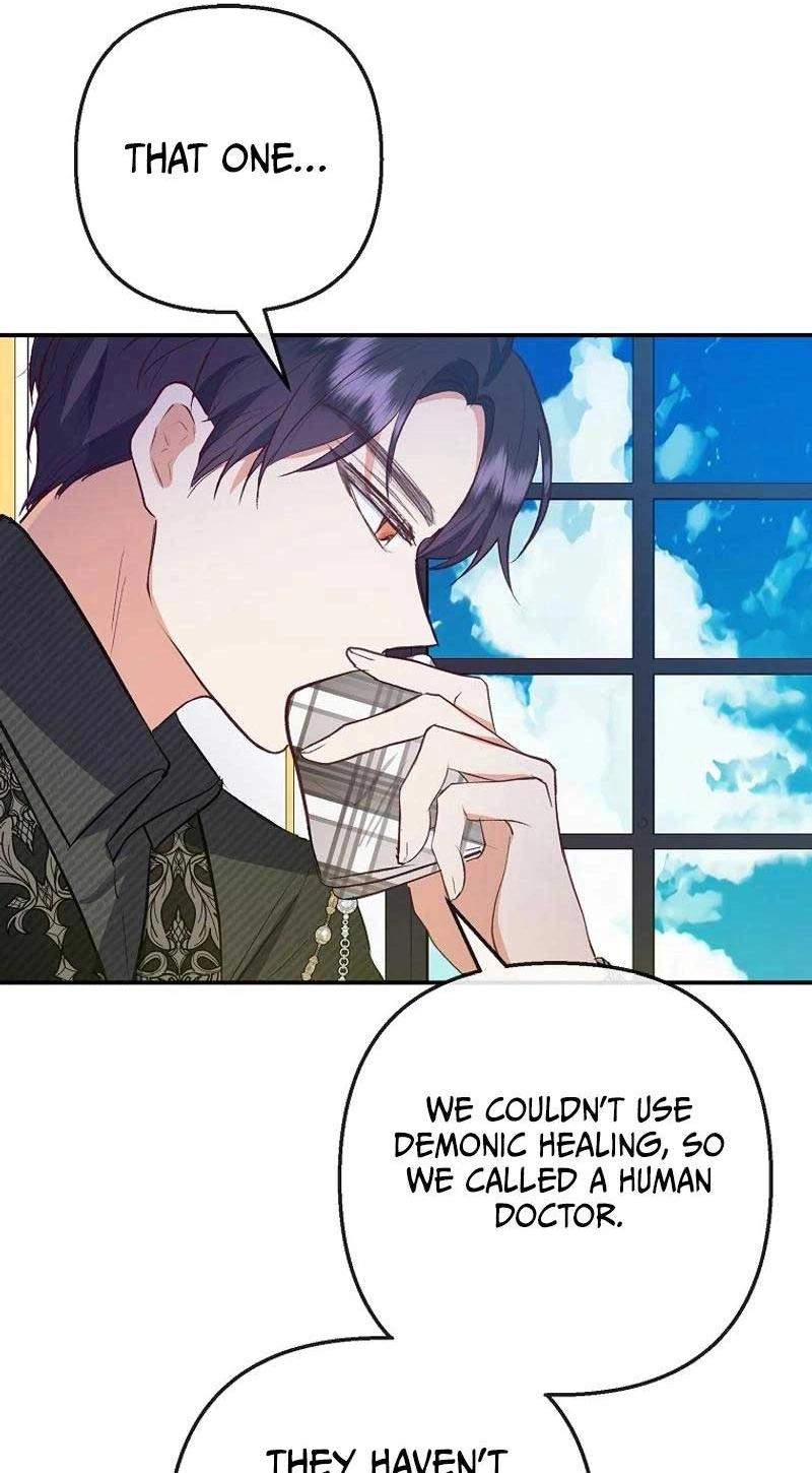 Shoujo wa Isekai de "Satsuriku no Sainou" ni Mezameru Chapter 79 page 28
