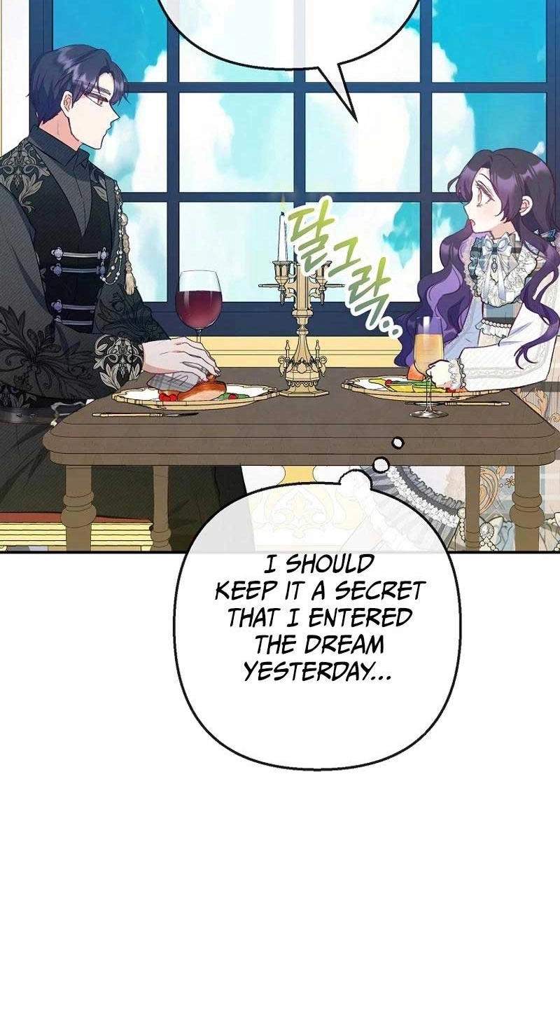 Shoujo wa Isekai de "Satsuriku no Sainou" ni Mezameru Chapter 79 page 27