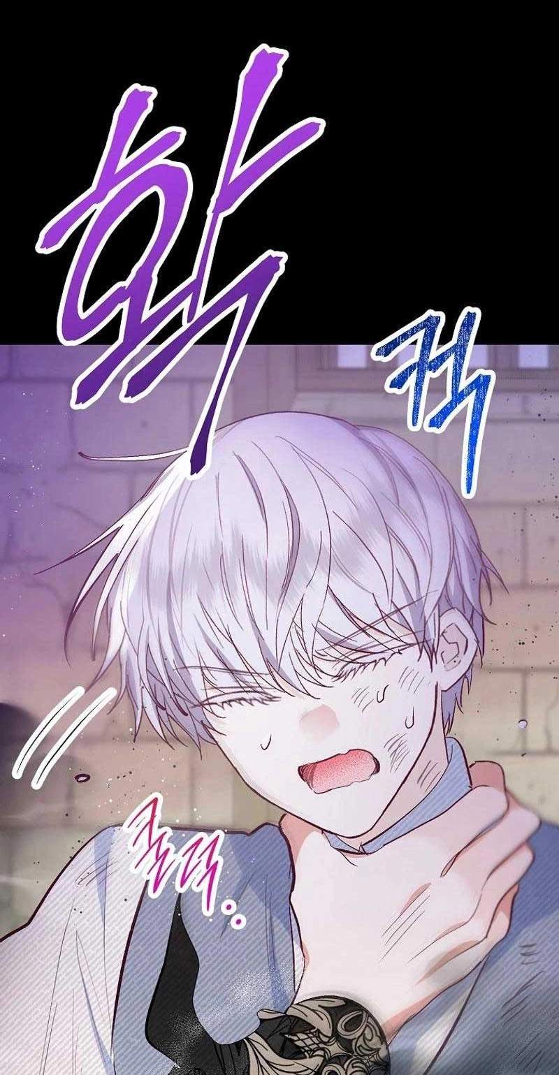 Shoujo wa Isekai de "Satsuriku no Sainou" ni Mezameru Chapter 79 page 67