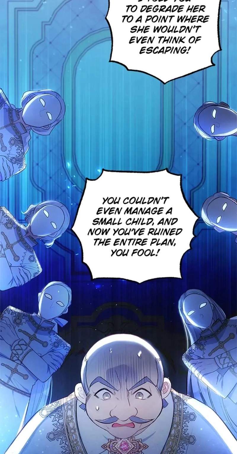 Shoujo wa Isekai de "Satsuriku no Sainou" ni Mezameru Chapter 8 page 7
