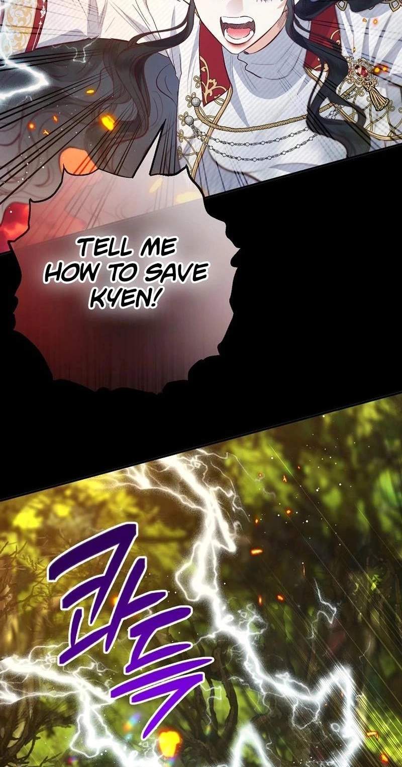 Shoujo wa Isekai de "Satsuriku no Sainou" ni Mezameru Chapter 80 page 23